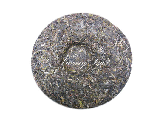 Raw Pu Erh Tea Cake Bing