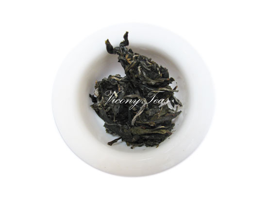 Raw Pu Erh Tea