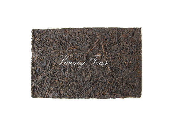 Ripe Pu Erh Tea Brick