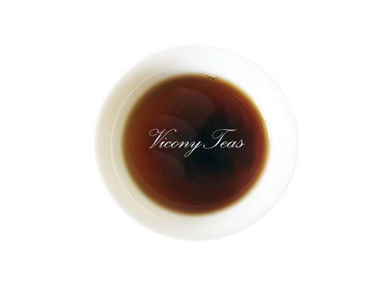 Aged Ripe Pu Erh Tea Brick Infusion