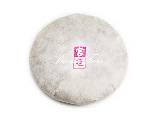 Gong Ting Ripe Pu Erh Tea Cake  Bing