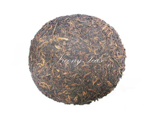 Gong Ting Ripe Pu Erh Tea Cakes