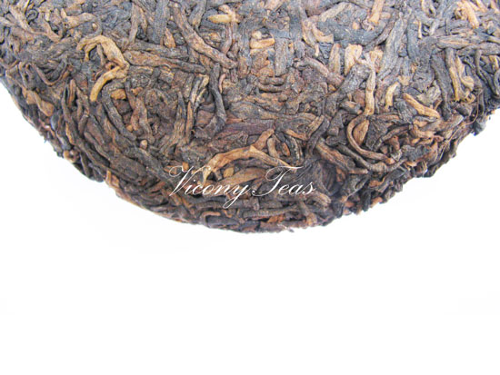 Palace Ripe Pu Erh Tea Cake 