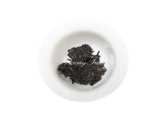 Gong Ting Ripe Pu Erh  Cake 