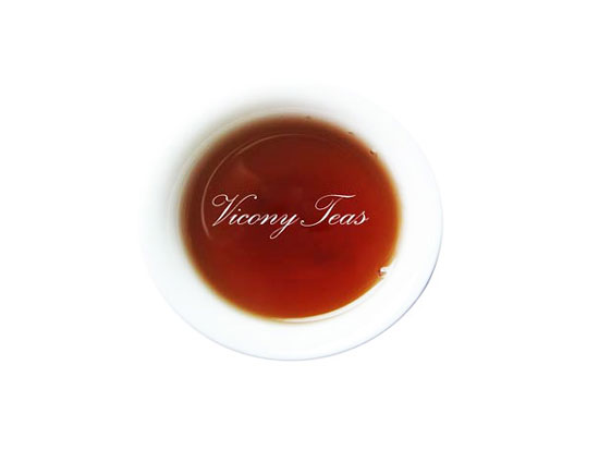 Gong Ting Ripe Pu Erh Tea Infusion